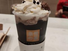 宝藏茶系列-奈雪的茶(花城汇中区PRO店)