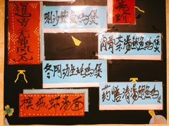 -热浪岛马来餐厅