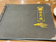 -门框胡同褡裢火烧(赵公口店)