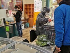 -果蔬好生活超市(双井店)