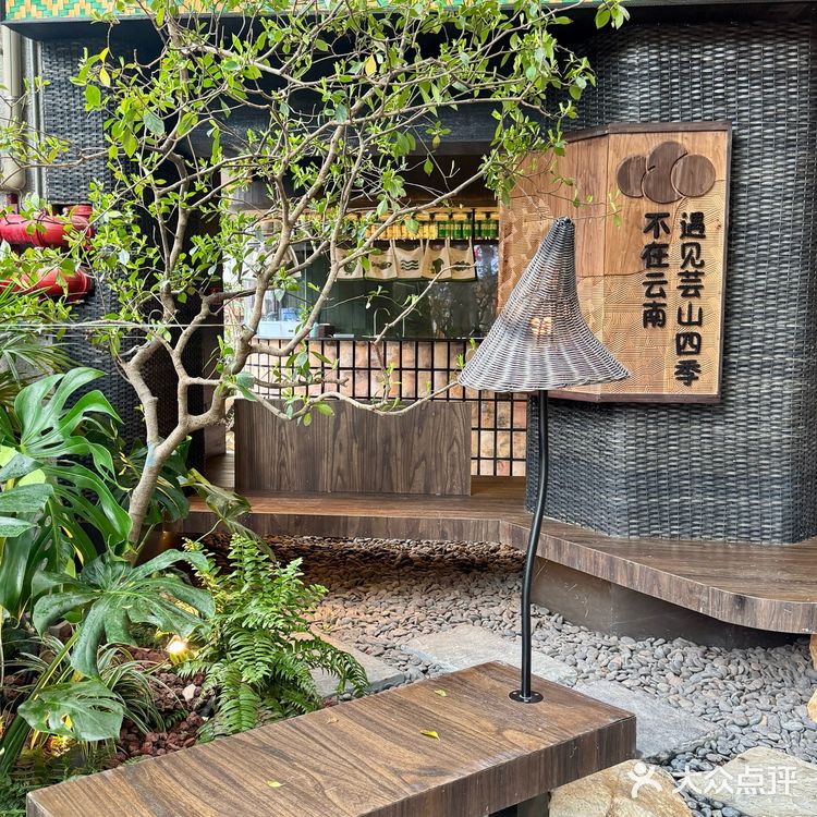 涨见识了‼️原来虾滑还可以这样吃..