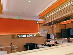 -争鲜回转寿司(太阳宫凯德PLUS店)