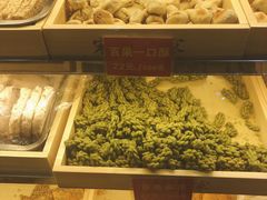 -宋记饼家(石门二路店)