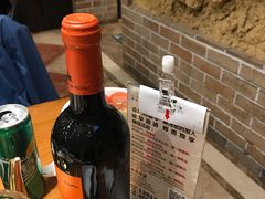 -巴依老爷新疆美食(常营店)