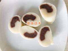 马蹄糕-许阿姨糕团店(南京总店)