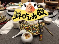 -羲和雅苑•北京烤鸭(国贸商城店)