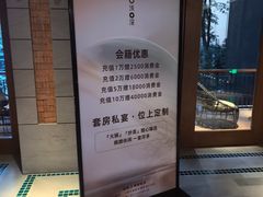 -浅深Cheersum(曹杨店)