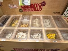 -伊豆野菜村(新荟城店)