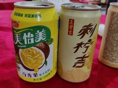 -车头老二大排档(金城步行街店)