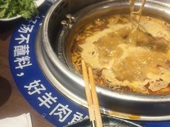 -快乐小羊·内蒙牛羊肉火锅(流花中心店)