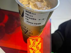 -港究茶·冠军丝袜奶茶(皇庭广场店)