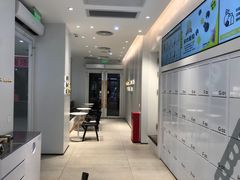 -喜茶(滨江宏岸店)