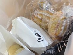 -啊噗吐呦现场烘焙(麦凯乐店)