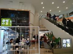 门面-奈雪的茶(市百一店)