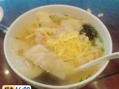 -熙盛源(苏苑街店)