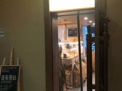 门面-面包与我Bread Or Me(长城汇店)