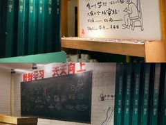 -8号苑自助烤场(西单店)