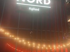 -Nord Grill&Bar Highland诺德西餐(深圳欢乐海岸店)