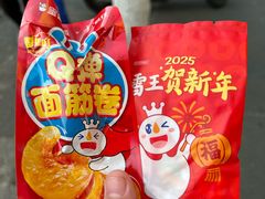 -金茂览秀城