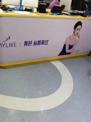 -深圳美莱医疗美容医院