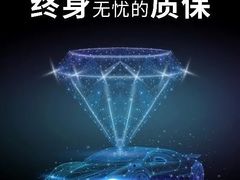 -车水马龙3M汽车贴膜冠军店隐形车衣改色膜(漕宝路中环店)