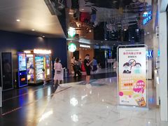 -SFC上影百联影城(八佰伴IMAX店)