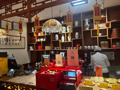 -富华斋饽饽铺·宫廷糕点·伴手礼(护国新天地店)