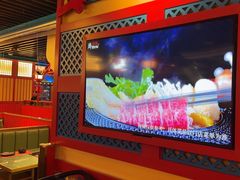 -牛New寿喜烧(金鹰世界店)