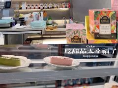 -塔顶·Cafe·日啡夜酒(北京路店)