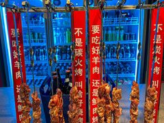 -路边边.炒菜烧烤.音乐餐厅(良乡长虹店)