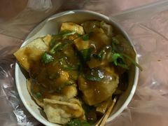 -无声臭豆腐(大井1号店)