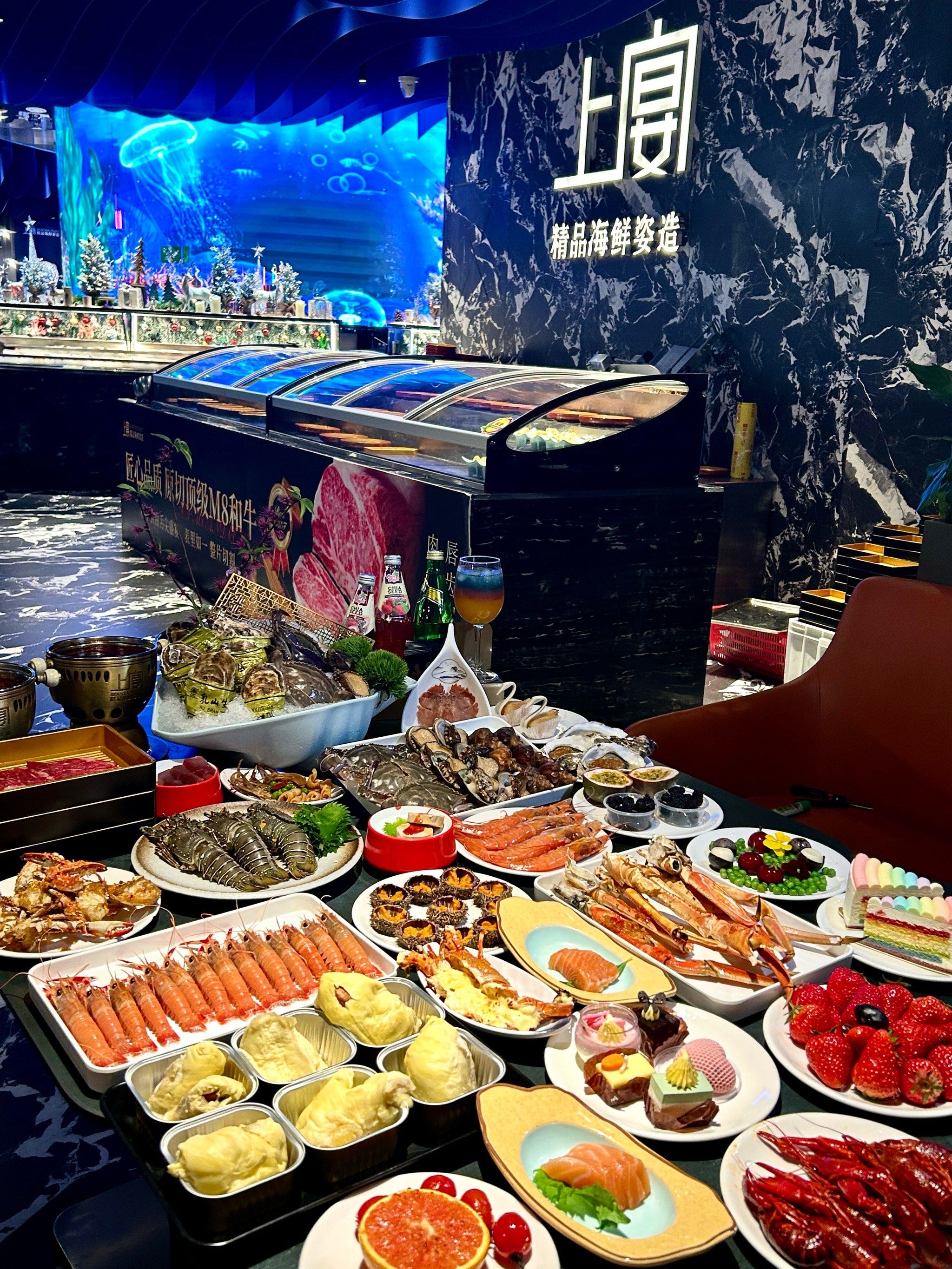 高端精品海鲜自助餐不限量吃到扶墙走