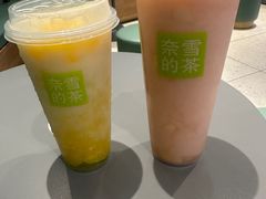 -奈雪的茶(亨特国际广场店)