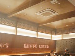 -高嗲嗲·现炒下饭菜(石鼓路店)