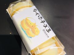 -西村叔叔的店·面包·甜品·蛋糕(崂山丽达店)