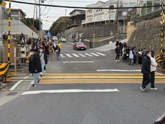 -灌篮高手动画打卡地