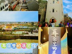 -江门古劳水乡旅游区