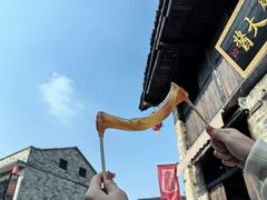 -羊楼洞
