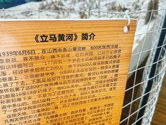 -半坡国际艺术区