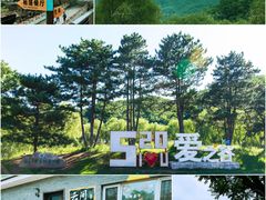 -云蒙山风景区