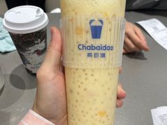 -茶百道(文冲沃尔玛店)