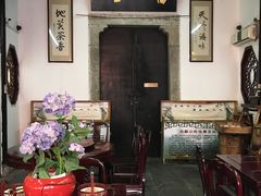 -吴门人家·苏宴宫廷菜(拙政园店)