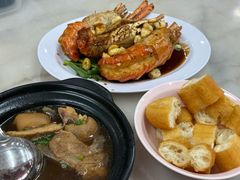 -新峰肉骨茶(总店)