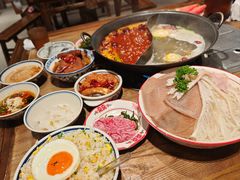 -袁山山重庆火锅(丈八北路店)