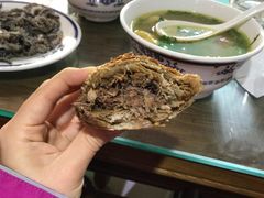 -老爆肚满五香烧牛羊肉