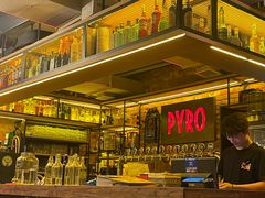 -火鬼 PYRO(五道口店)