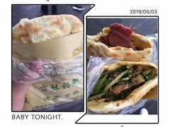 -刘氏方酥锅盔(古城总店)