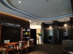 -白云机场易登机休息室