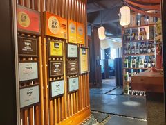 -石葵(锦业时代店)