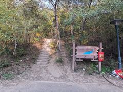 -沈阳辉山风景区